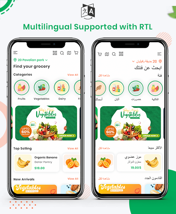 GroMart | Grocery Store App | Grocery Delivery | Multivendor Grocery Flutter App - 5